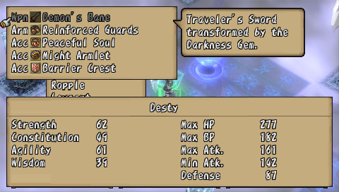 Brave Story New Traveler screenshot 3 for PSP